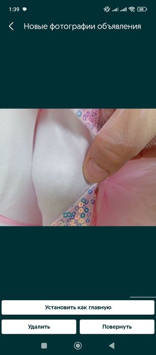 Платье для девочки пышное