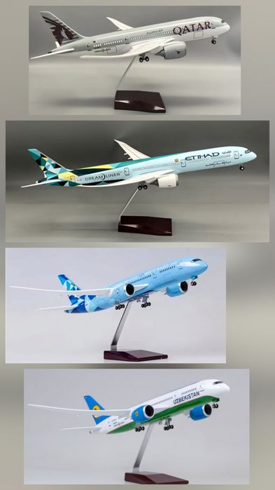 Модели самолетов 45 см с шасси