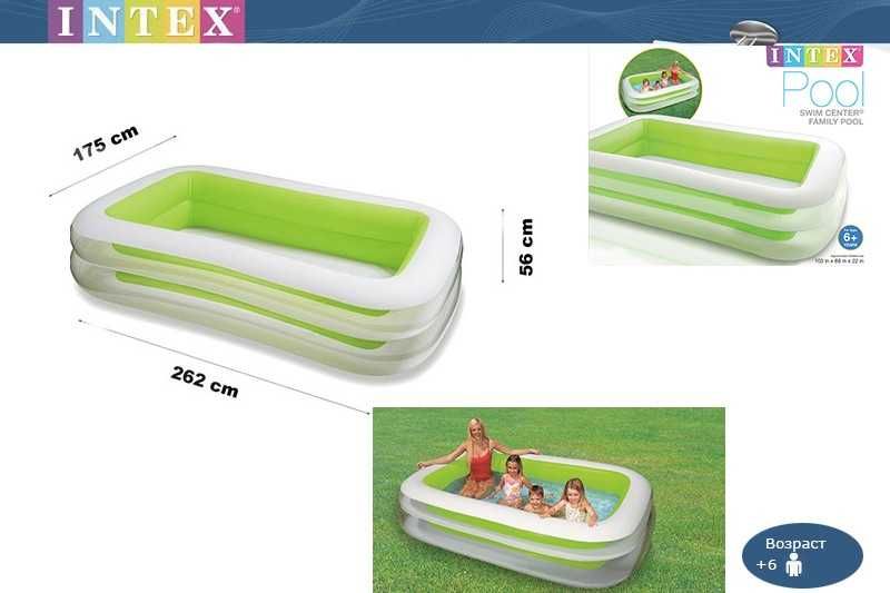 Детский бассейн "Swim Center Family Pool" Intex 56483