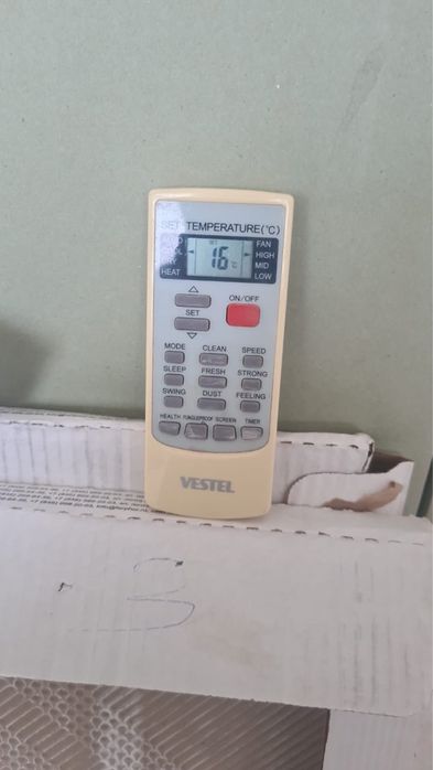 Кондиционер сатылады