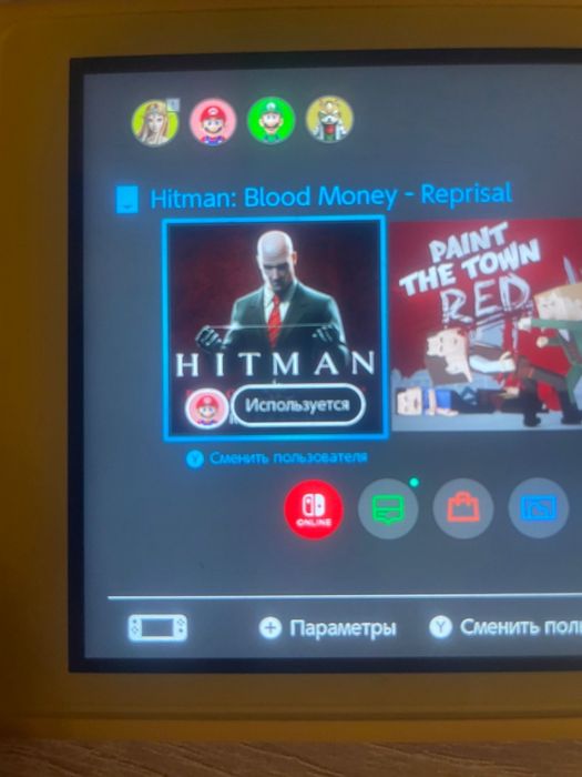 Nintendo Switch Lite