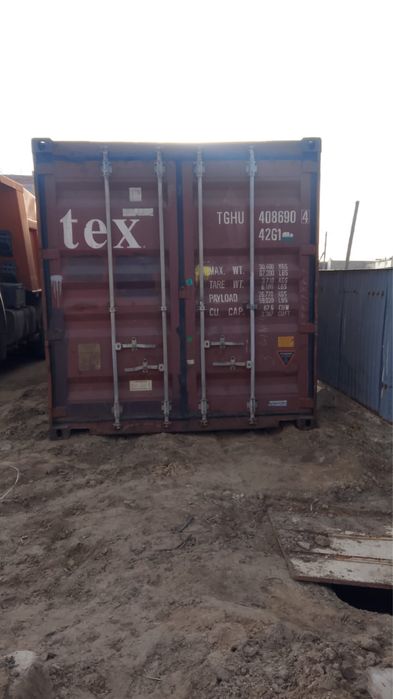 Морской контейнер