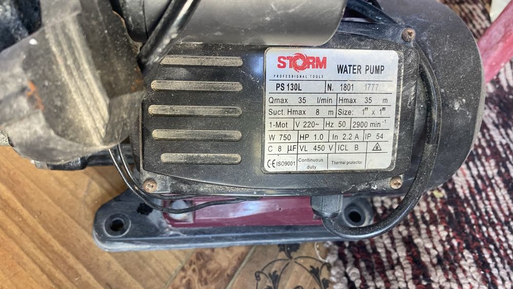 Вакумный нассос