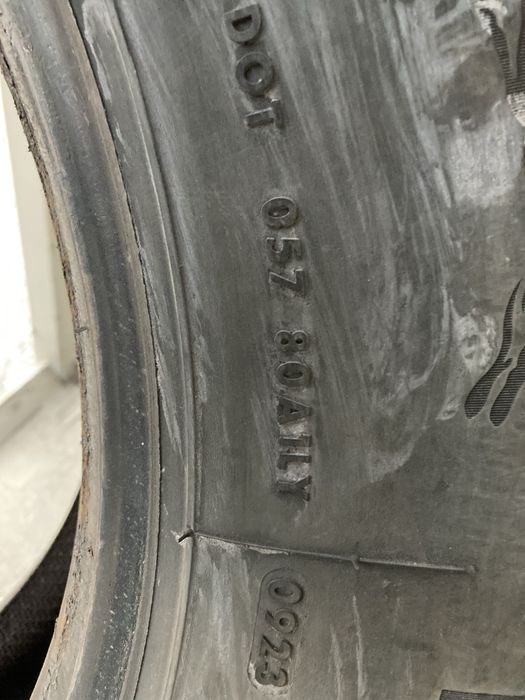 Диференциални гуми за камион 315-70-22.5