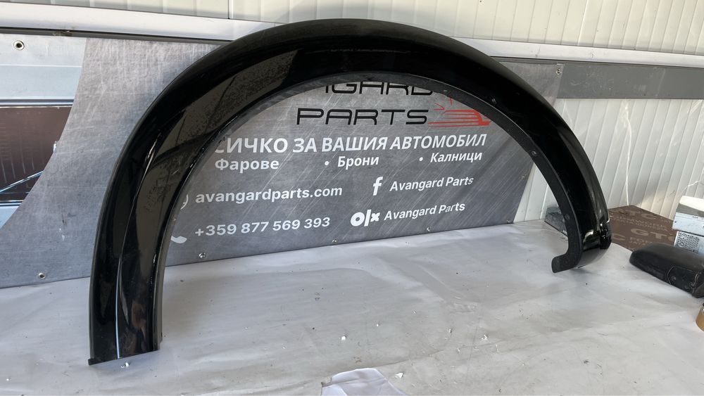 Вежда задна лява и задна дясна и предна дясна Mitsubishi L200 2015-