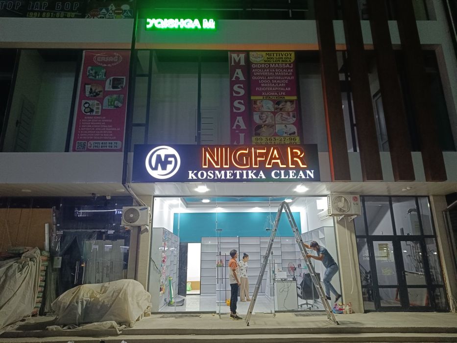 Наружная Реклама/ Tashqi reklama/ Narujnaya reklama/ Reklama xizmatlar