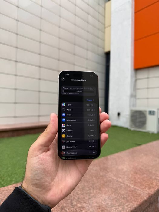 Iphone 16 pro / айфон 16 про 512GB