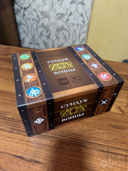 Сундук войны/настольная игра на 2/4 человек