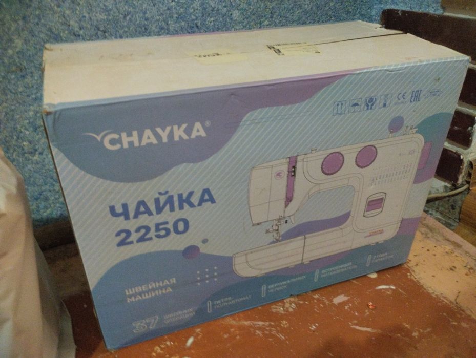 Продаётся швейная машинка