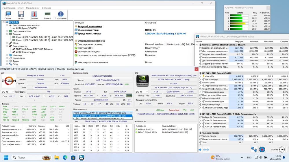 LENOVO IdeaPad Gaming 3 15ACH6