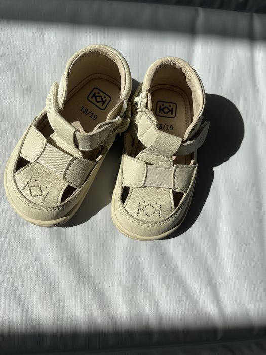 Самдали Колев и Колев