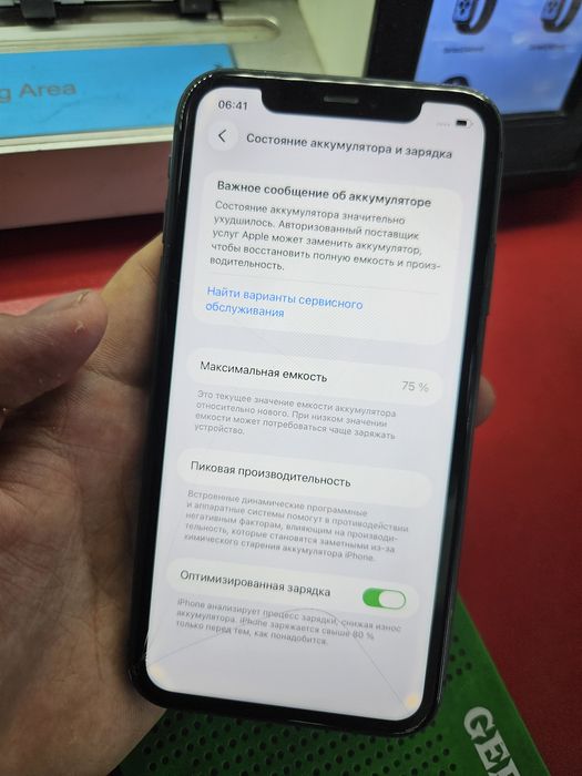 11 айфон на 64гб
