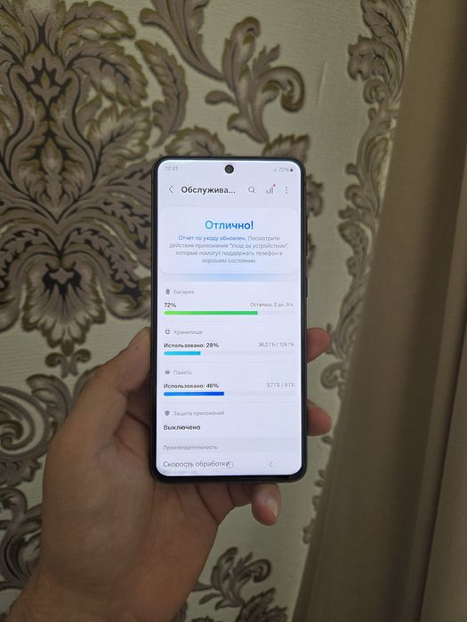 Samsug S21 Fe 5g 8/128g sotiladi