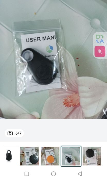 Treker gps для Животные ключ