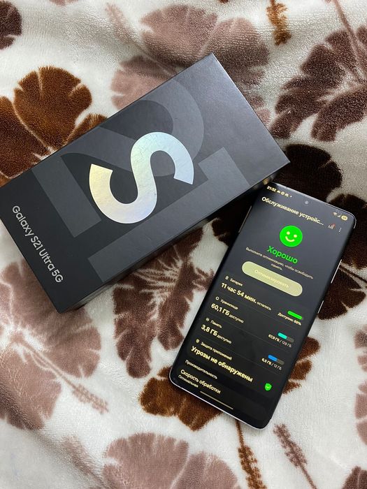 Самсунг с21 ультра бу идеал