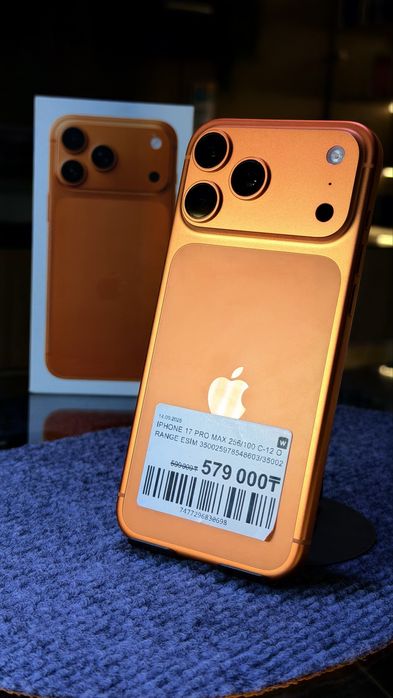 Айфон 17 про мах/iphone 17 pro max 256 gb/100% c-12