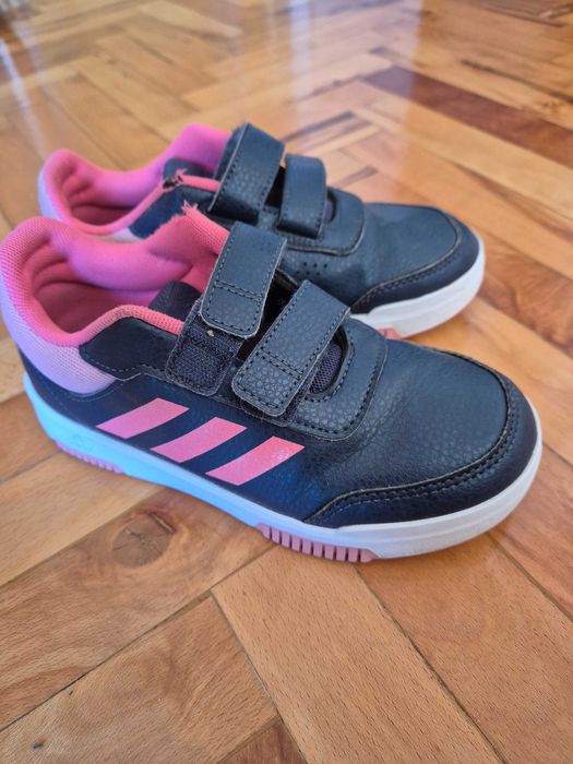 Детски маратонки