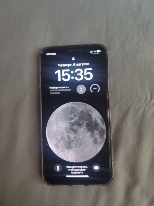 Iphone x abnem qlaman
