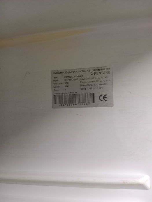 Витринный холодильник продам