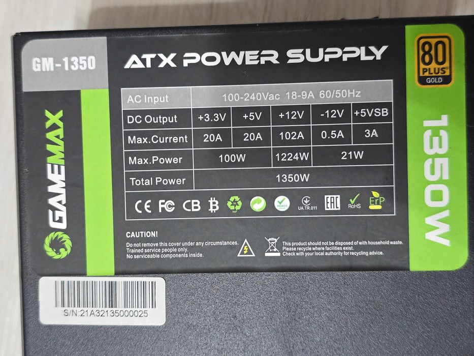 Блок питания Gamemax 1350W