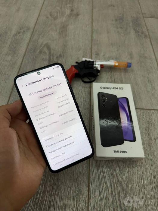 Samsung a54 5G 128 Skidkada