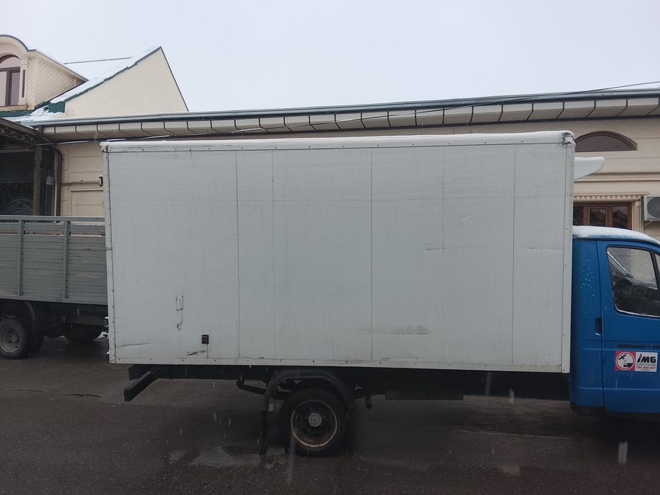 Газел Борти Сотлади Реф