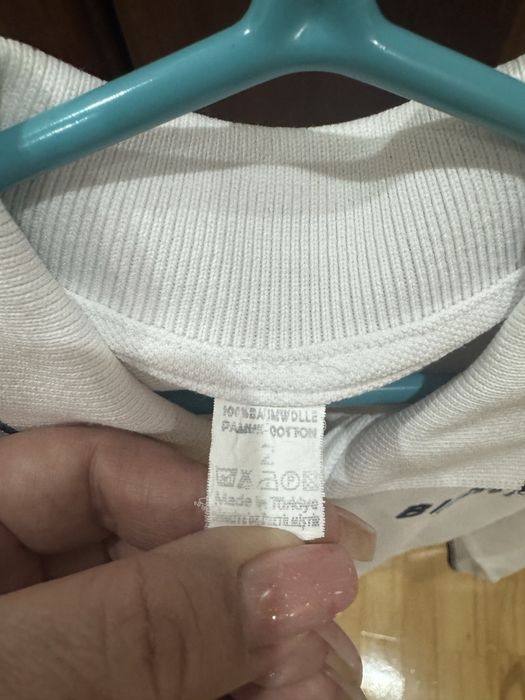 Форма в школу Бином