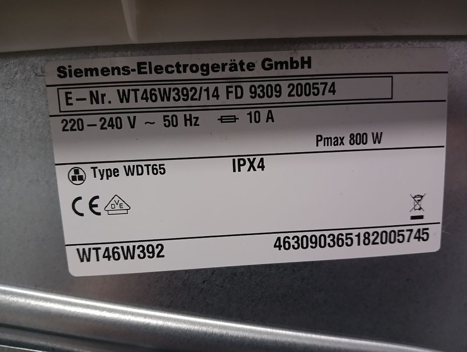 Сушилня с термопомпа Сименс Siemens IQ 590  8кг с две години гаранция!