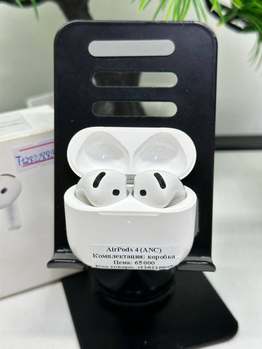 AirPods  4 (ANC)