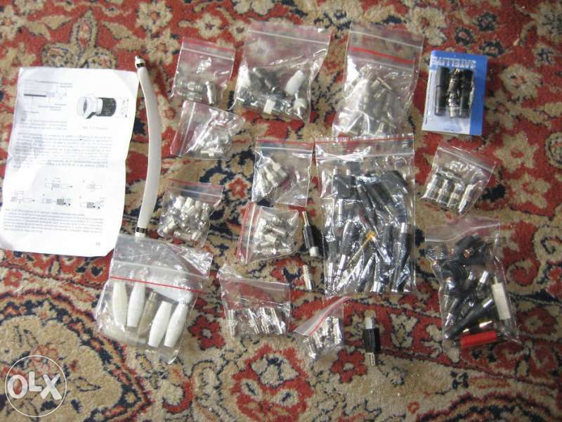 куплунги.накраиници,чинчове