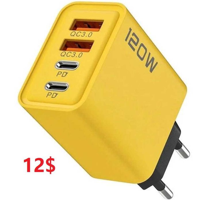 Супербыстрая зарядка мощностью 67Вт - 240Вт.