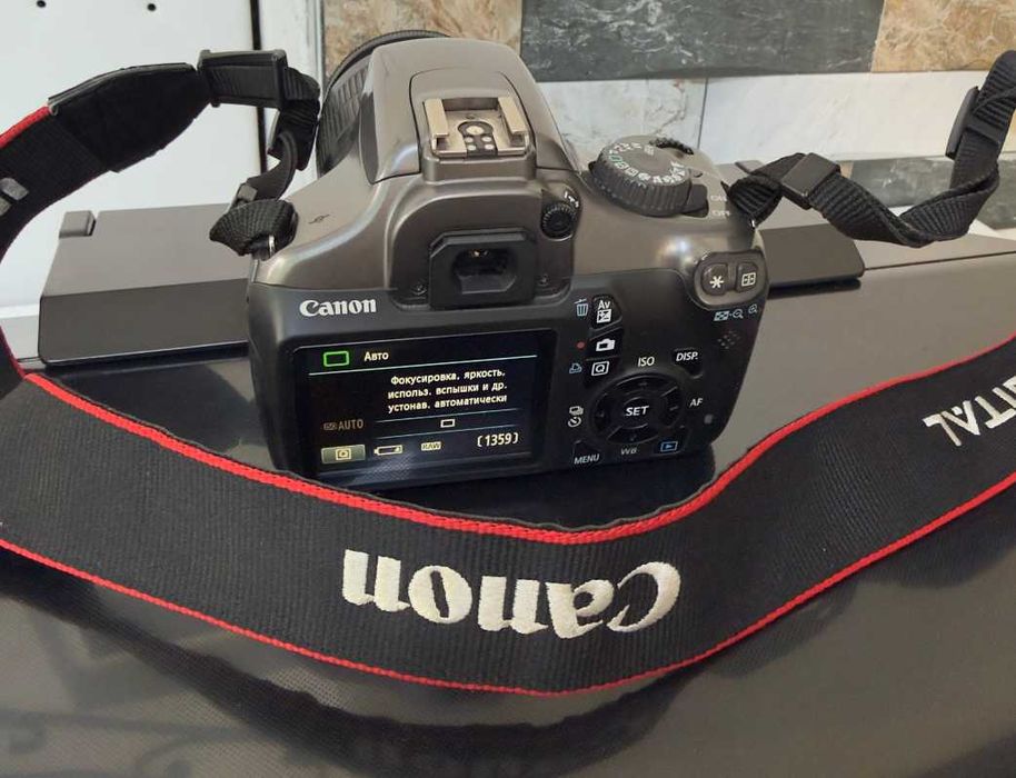EOS 1100 d canon