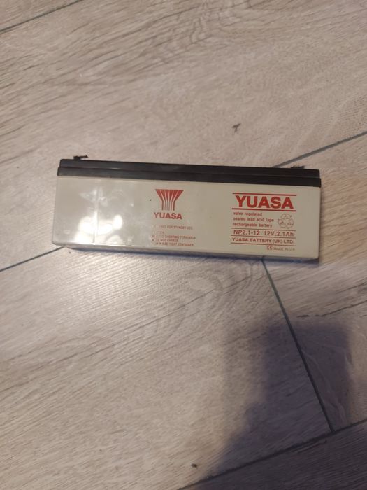 Продавам акумулаторна батерия