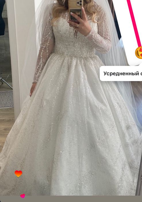 Rochie de mireasă în stare ideală 38-44 mărimea