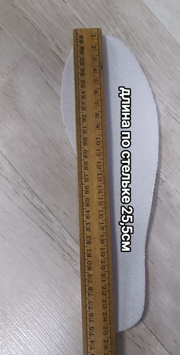 Красовки Соги. Новые Кроссовки. Обувь спортивная