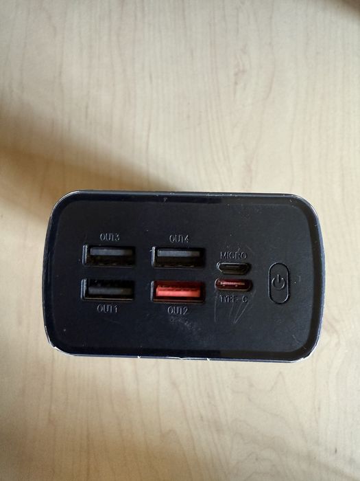 Продам Power Bank Olmio QR-30