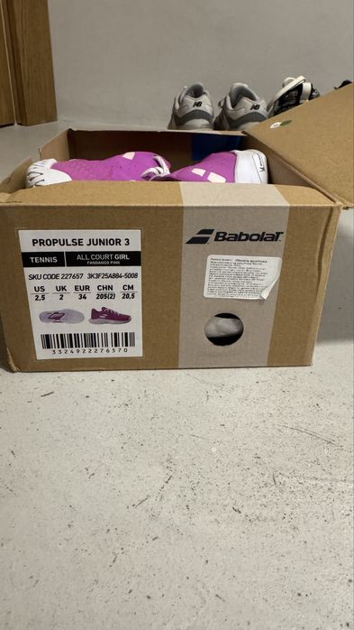 Детски маратонки за тенис Babolat