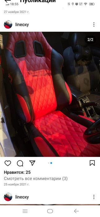 Перетяжка реставрация салона частичная  замена деталей сиденья