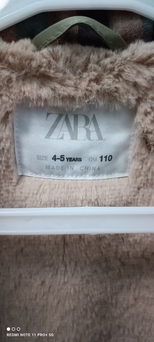 Яке/ парка Зара/ Zara