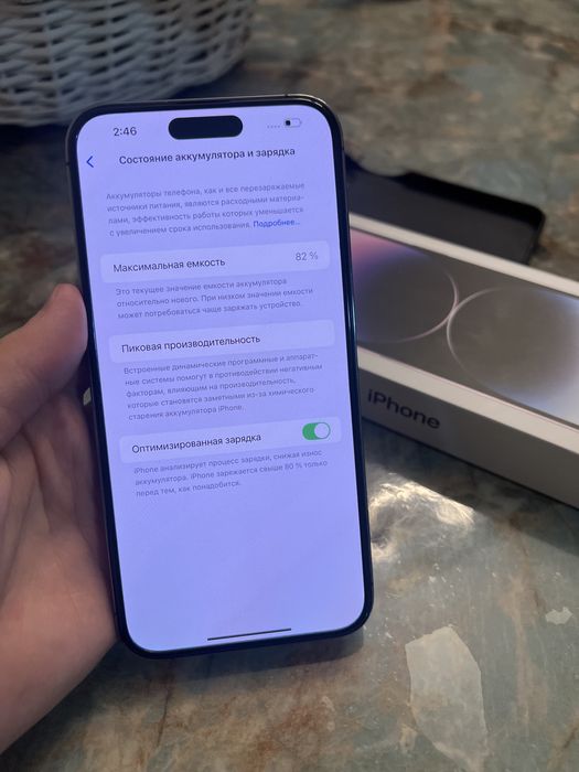 iPhone 14 Pro Max 128gb 82% акб