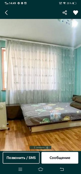 Продам ковёр в идеале 3/2