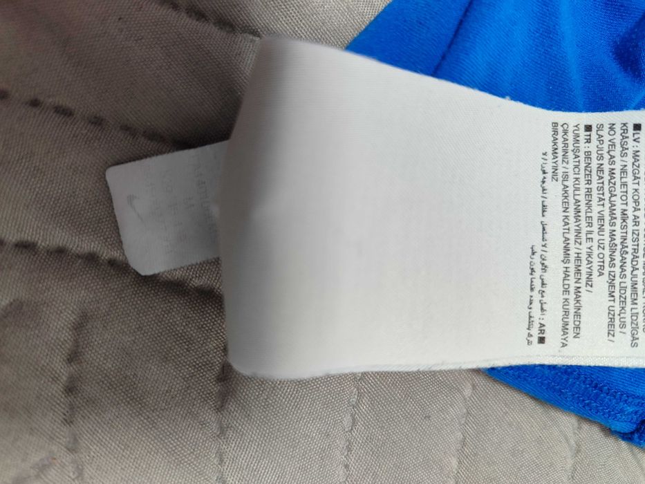 Мъжки втален потник найк