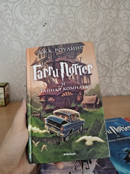6 книг про Гарри Поттера в отличном состоянии