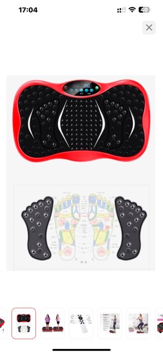 Виброплатформа горизонтальная