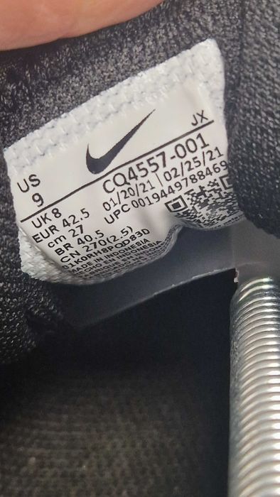 Оригинални мъжки маратонки- Nike Venture Runner