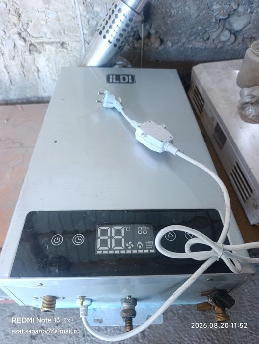 Газовая калонка ILDI