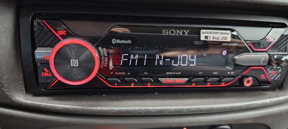 Sony  dsx-a416bt