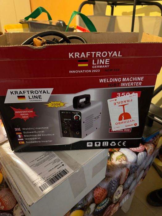 Заваричъна техника