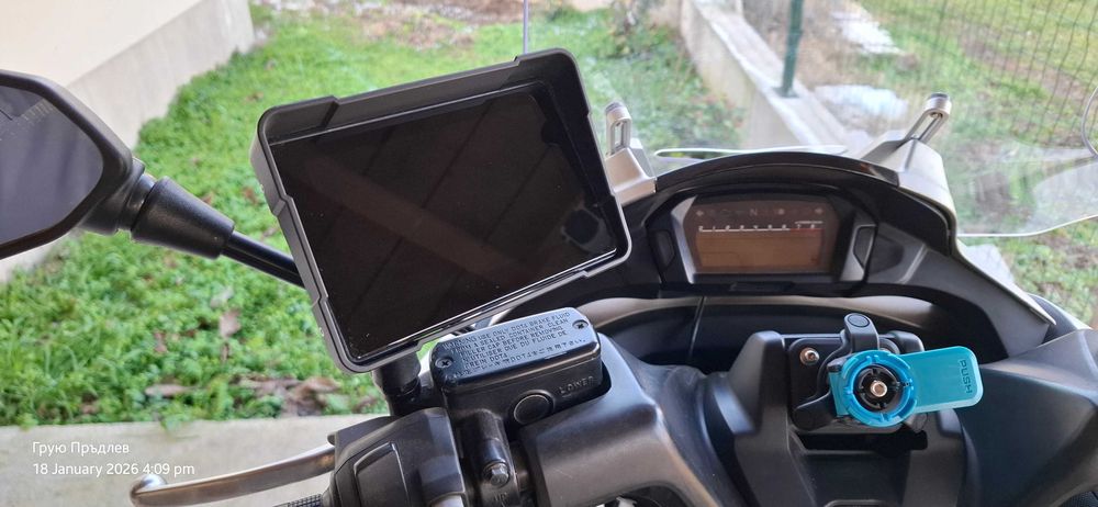 Honda Integra NC700D