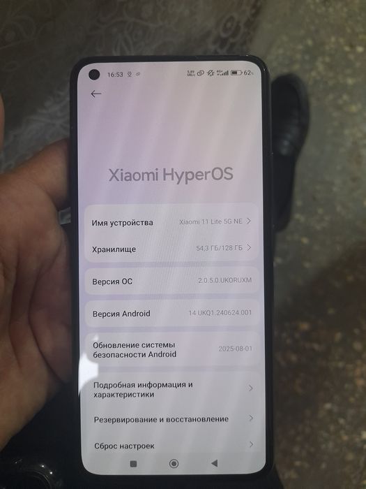 Xiaomi 11 lite 5G NE sotiladi